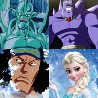 ドラゴンボールgt の三星龍と ドラゴンボール超 のヒソップと O Yahoo 知恵袋