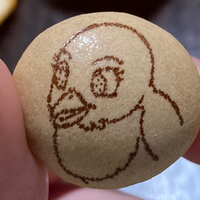 パックンチョを食べていたら見たことがないディズニーキャラクターがでてきました Yahoo 知恵袋