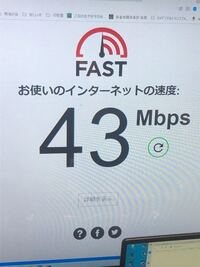 去年の12月に ソフトバンクの携帯を別のキャリアに変えました すると ソフトバ Yahoo 知恵袋