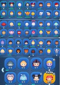 ツムツムでスキルチケットを誰に使えばいいか分かりませんどなたか教えてください Yahoo 知恵袋