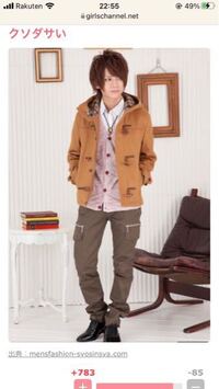 怖い事件を教えてください 謎が多いとか 気味の悪い物がいいです Yahoo 知恵袋