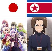 北朝鮮人が出て来た日本アニメは貴重 なのでしょうか それとも貴 Yahoo 知恵袋