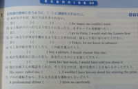 パトワ語についてです レゲエを聴いていると Ponde Yahoo 知恵袋