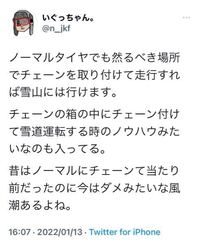 アニメのワンピースはどうしてあんなに進行が遅いのですか まずオー Yahoo 知恵袋