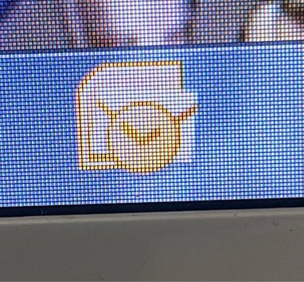 【急募】この写真、Windows7で使用していたメールソフトなのですが何のメールソフトか全く覚えていません。分かる方教えてください。