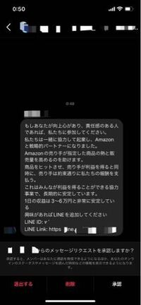 古畑任三郎しばしのお別れ山口智子ネックレスのグリーンの部分が5分だけ Yahoo 知恵袋