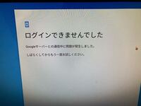 トリビアの泉はやらせが発覚したので放送が打ち切りになったのでしょうか もう Yahoo 知恵袋