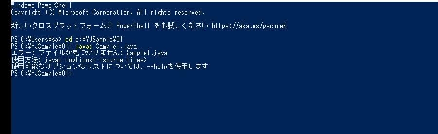 やさしいJava 7版を読んで実行したんですが上手くいきません。 YJSampleをインストールしてwindows10(C)に展開 OpenJDKもインストールしてwindows10(C)のProgram Files で新しくフォルダーを作り名前はJavaにして Javaとういフォルダーに保存 システムプロパティで環境変数を選択してPathを編集でC:\Program Files \Java\jdk-11\binして一番上にして選択からOKを選びました。 Windows PowerShellで cd c:\YJSamplep\01までは普通にいけたんですが 次の javac Samplel.java入力してEnterを押したらエラーがでました。 何が原因なんでしょうか