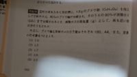 浄化槽管理講習考査に落ちたのですが 全くの知識のないまま講習を受け 講 Yahoo 知恵袋