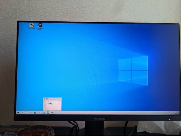 ガレリアゲーミングpcについてです 写真のように デスクトッ Yahoo 知恵袋