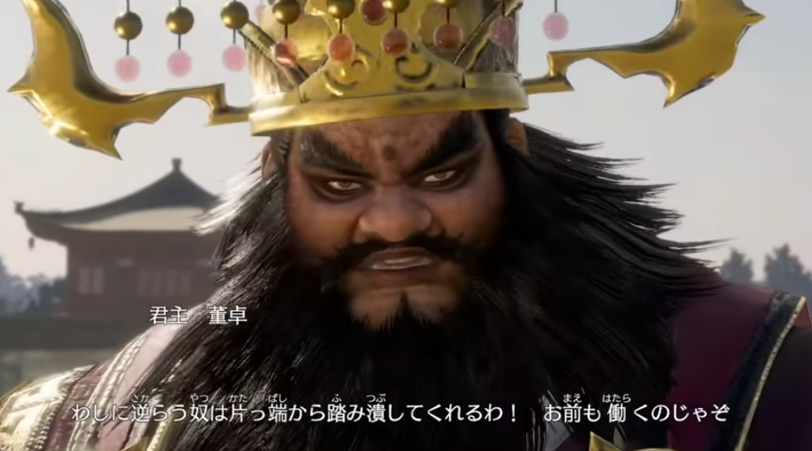 幸福の科学 釈迦大如来 額縁 globalscienceheritage.org