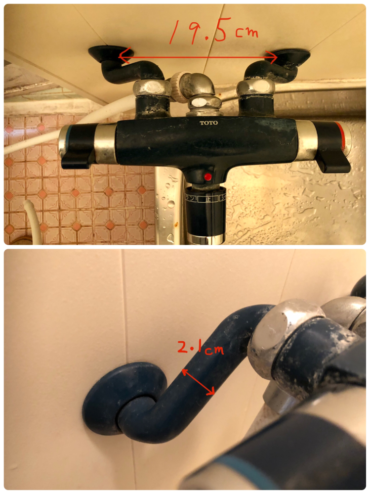 当方、素人です。水道設備に詳しい方、どなたか教えて頂けますでしょうか？ 浴室のシャワーが壊れて、交換しようと思いますが、写真を見ての通り「逆配管」という状態のようでした。 その後、調べたところ、逆配管専用のサーモ水栓を見つけました。 「KAKUDAI サーモスタットシャワー混合栓（逆配管）173-136」 というタイプを付けようと思いますが、この製品への取り付け交換は可能でしょうか？ ちなみに、現在のToto 製の水栓の接続部分（壁にある左と右の穴）の幅は約19.5cm で、水栓の管の幅を測ったら約2.1cm くらいでした。 また、水栓交換に必要な道具などありましたら、教えて頂けましたら幸いです。 宜しくお願い致します。