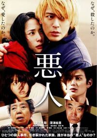 ネタバレあります この世界の片隅にを見ました 私は長崎の原爆資料館に行っ Yahoo 知恵袋