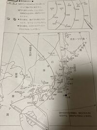 今日中にお願いします 等圧線の引き方が分かりません 教えてくださ Yahoo 知恵袋