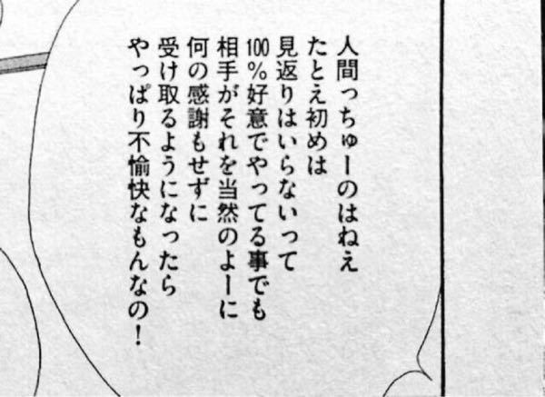 厨二病のようなかっこいい言葉を教えて下さい Idで使いたいため英単語 Yahoo 知恵袋