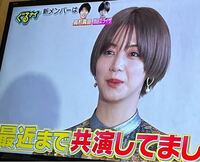 今日のゴチの池田エライザさんの髪型は何色ですか 可愛くて自分も同じ色にしたいと Yahoo 知恵袋