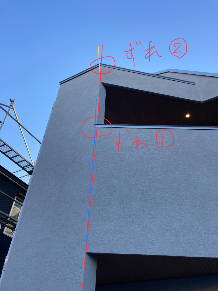 欠陥住宅ですか 新築注文住宅の引き渡し前検査を行い 添付画像で示すズレが生じて Yahoo 知恵袋
