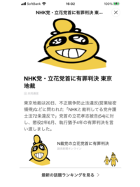 イラストかきました うまいですか 感想おねがいします Yahoo 知恵袋