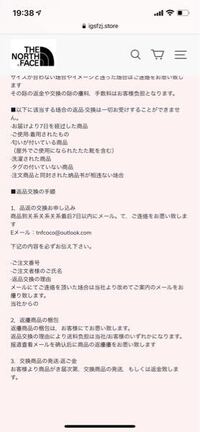 おやこ劇場 の活動についてご存知の方教えてください 子供の同級生のお母さんか Yahoo 知恵袋