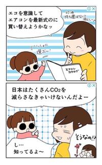 うちの３姉妹のことですが昔ぷりっつさんのブログで３姉妹の実写の写真があったん Yahoo 知恵袋