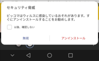 ポケモンで 物理技と特殊技の事が今一わかりません 物理技はノ Yahoo 知恵袋