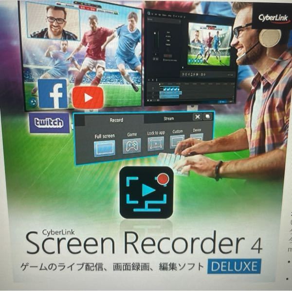 このアプリ「Screen Recorder 4 Deluxe」を使ってる方に質問です。 このアプリでABEMATVの撮影は出来ますか？