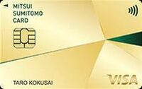 このゴールドカードのデザインかっこいいですか う む 普通かな 以前の Yahoo 知恵袋
