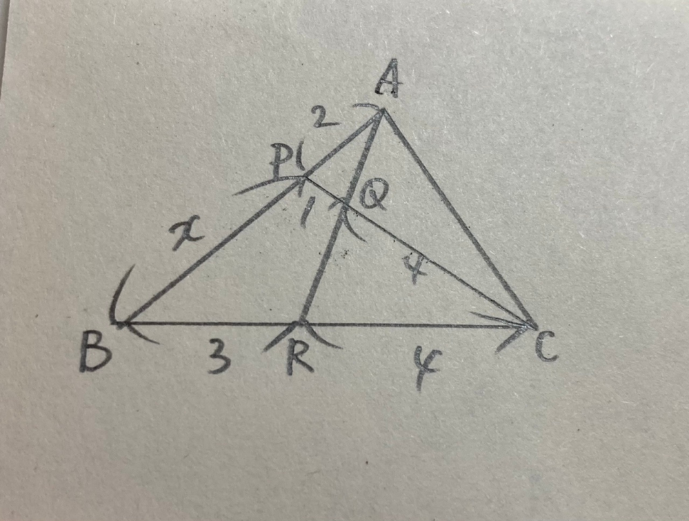 数学Aの問題です。 下の図において、xを求めよ。 解説お願い致します。 答えはx=4です。