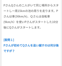 500枚 イヤで続けた部活って意味あるんでしょうか 僕は最 Yahoo 知恵袋