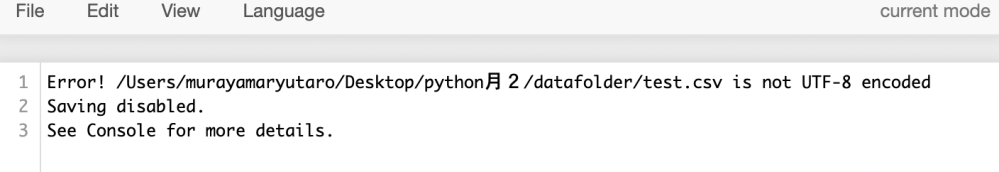 pythonでcsvファイルを読み込もうと import pandas as pd と打って文字化けし上手く表示されません。encodingでUTF-8に指定してます。 どっかおかしいのかと思っ...