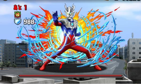 パズドラについて質問です このウルトラマンゼロが倒せなくて困ってます 自 Yahoo 知恵袋