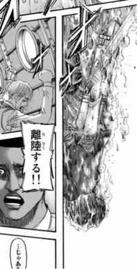 進撃の巨人132話のハンジさんについて ピクシブ百科事典で 笑み Yahoo 知恵袋