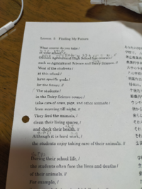 この英文の読み方をカタカナで書いてくれる方居ますかお願いしますm M Yahoo 知恵袋