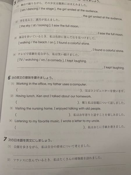 梅干し を英語で言うと 何と言いますか Pickledp Yahoo 知恵袋