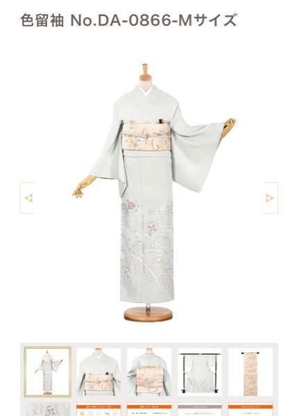 ご祝儀の金額について 来月 従甥 私の従姉の子供 の結婚式に出ます私 Yahoo 知恵袋