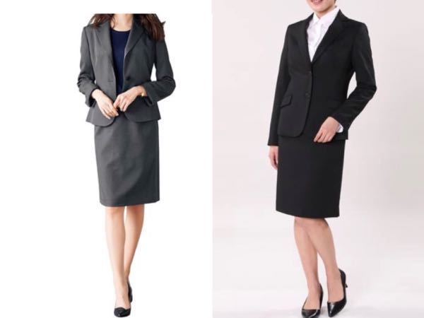 就職先のスーツについてです。 就職先の方から、ダークグレーのスーツで仕事をしてください。と言われたのですが、 ダークグレーとは下の画像の左のカラーであっていますか？ 黒に見える右のスーツをダークグレーというのでしょうか？ わかる方がいらっしゃいましたら、回答をよろしくお願いいたします。また、下の画像とは別であれば、サイトか商品名を教えて下さると助かります。 よろしくお願いいたします。