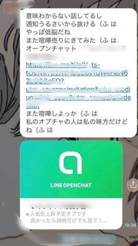 Ufotableのウェブショップで銀行振込で商品を購入してお金を振り込ん Yahoo 知恵袋