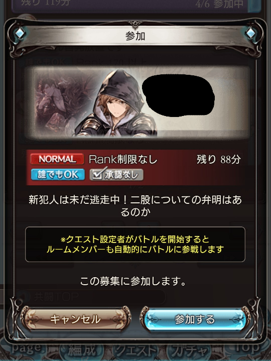 Ylpyiiggemam