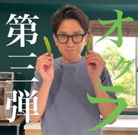 髪型についての質問です 日本テレビアナウンサーの平松修造さんと同じ様な髪 Yahoo 知恵袋