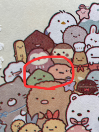 すみっコぐらしについての質問です 添付している画像の緑とオレンジ 色のキャラク Yahoo 知恵袋