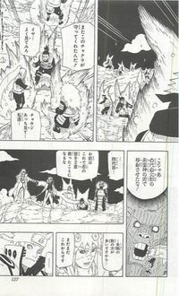 ナルトnaruto ボルトboruto ネタバレ含む Boru Yahoo 知恵袋