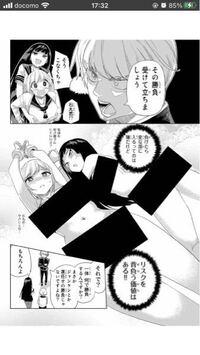 Ibooksの良いところと悪いところを教えてください Yahoo 知恵袋