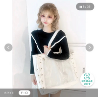 痛バについてです。70個組めるA3サイズの物が欲しくSHOPLIST 