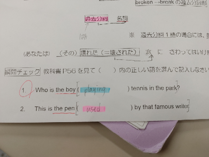 Ik0pj7wt Zdbqm