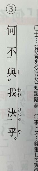 文末の や の上の助動詞 ず はなぜ補助活用にするんですか 何 Yahoo 知恵袋