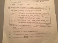 北海道中学学力テストについて 過去問の載っているサイトを探してます Yahoo 知恵袋