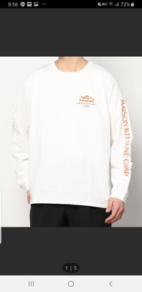 サビの歌詞が あなたに会いたくて会いたくて の曲は 何の曲ですか こ Yahoo 知恵袋