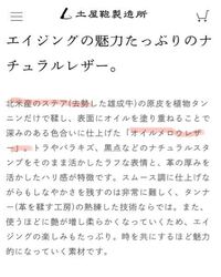 器量が良いとは 当方23女です 先日初対面でお話しをした40代 Yahoo 知恵袋