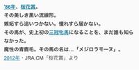 この「嫉妬すら追いつかない。憧れすら届かない。」という文章を、なるべくこの雰囲気そのままの感じで英語に訳せる方いますか？ 英語が得意な方、よろしくお願いします。