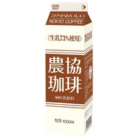 千葉県野田市にある霊波之光に入信している芸能人をしってる方いましたら教え Yahoo 知恵袋